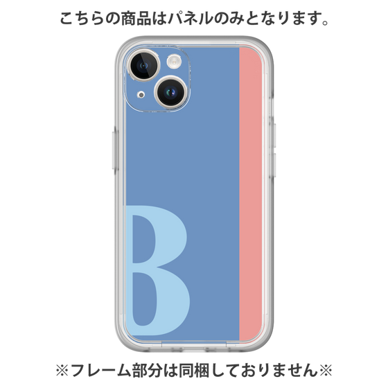 プレミアムパネル［ オリジナル - initial color line - B blue ］