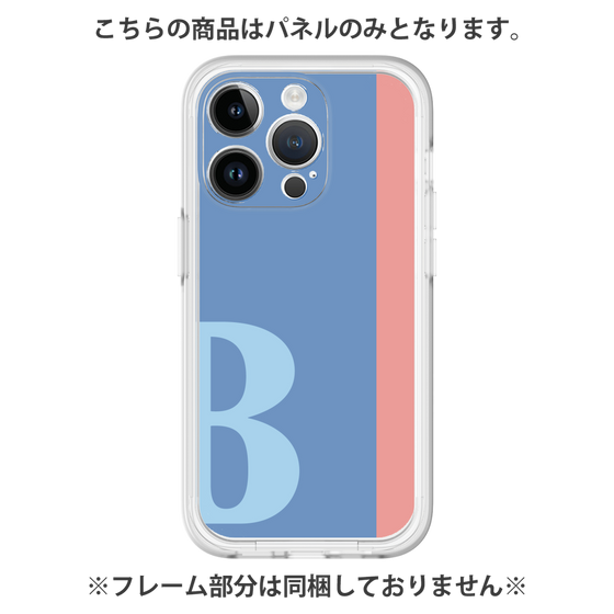 プレミアムパネル［ オリジナル - initial color line - B blue ］
