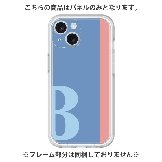 プレミアムパネル［ オリジナル - initial color line - B blue ］
