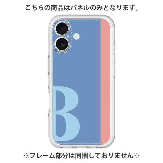 プレミアムパネル［ オリジナル - initial color line - B blue ］