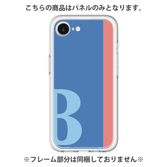 プレミアムパネル［ オリジナル - initial color line - B blue ］