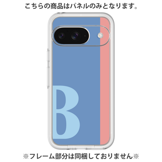プレミアムパネル［ オリジナル - initial color line - B blue ］
