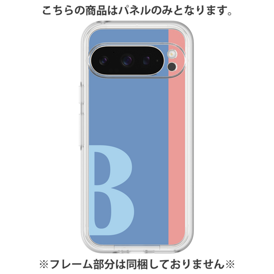 プレミアムパネル［ オリジナル - initial color line - B blue ］