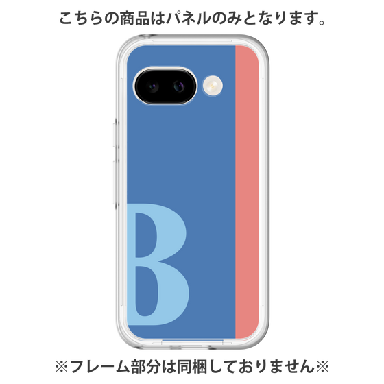 プレミアムパネル［ オリジナル - initial color line - B blue ］