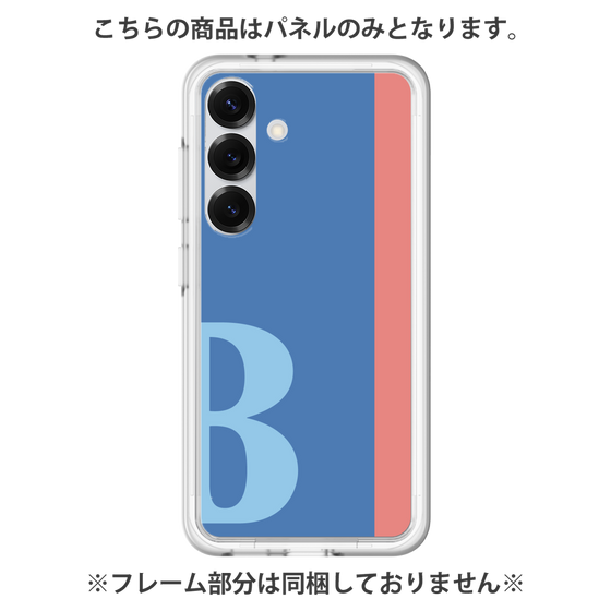 プレミアムパネル［ オリジナル - initial color line - B blue ］