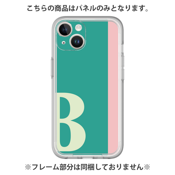 プレミアムパネル［ オリジナル - initial color line - B green ］