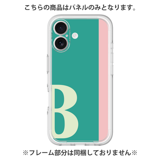 プレミアムパネル［ オリジナル - initial color line - B green ］