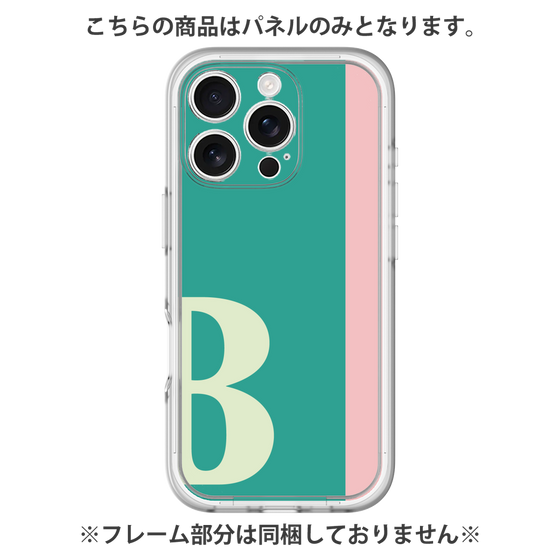 プレミアムパネル［ オリジナル - initial color line - B green ］