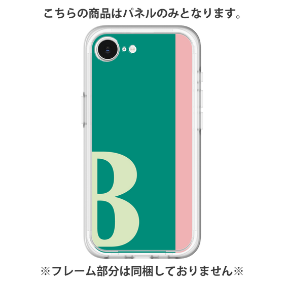 プレミアムパネル［ オリジナル - initial color line - B green ］