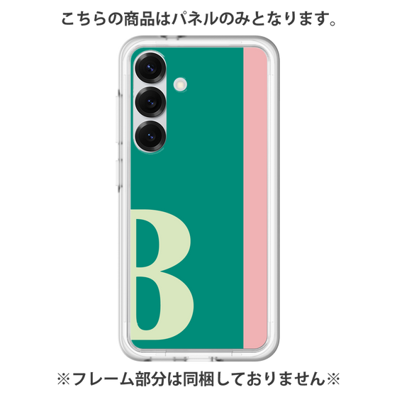 プレミアムパネル［ オリジナル - initial color line - B green ］