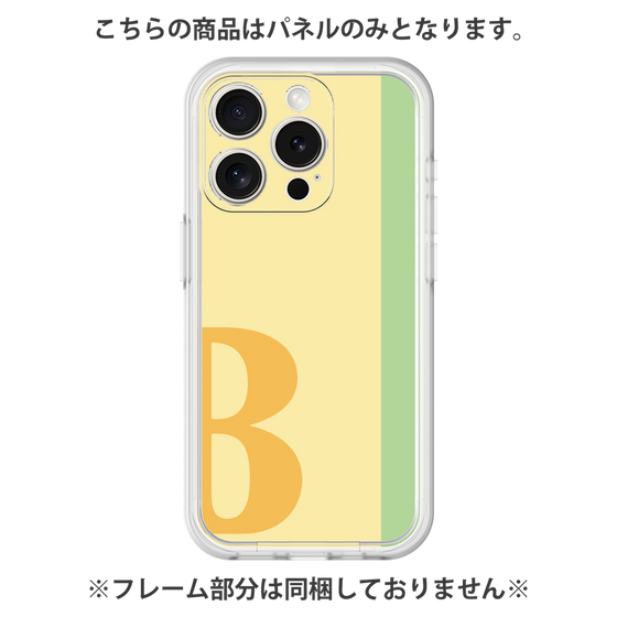 プレミアムパネル［ オリジナル - initial color line - B yellow ］