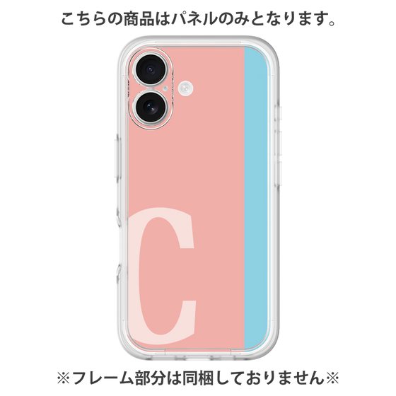 プレミアムパネル［ オリジナル - initial color line - C pink ］