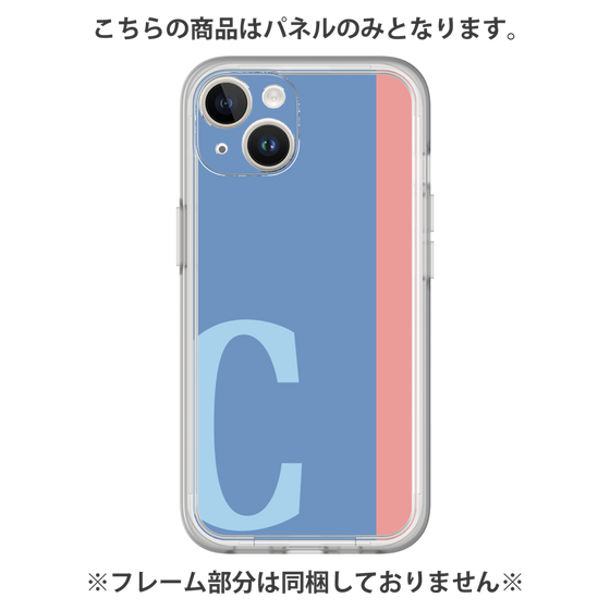 プレミアムパネル［ オリジナル - initial color line - C blue ］