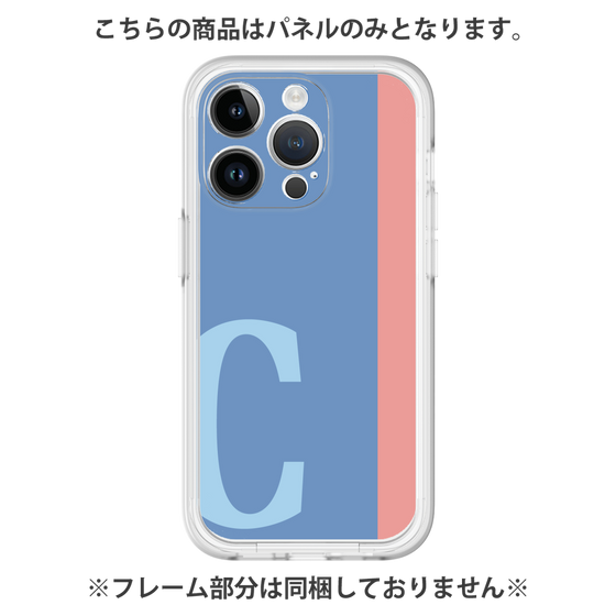 プレミアムパネル［ オリジナル - initial color line - C blue ］