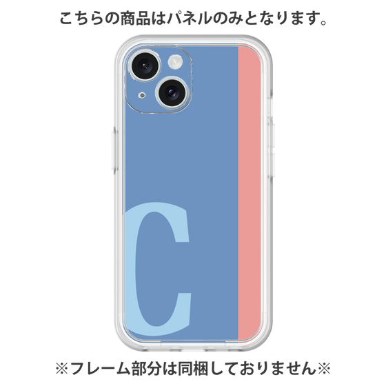 プレミアムパネル［ オリジナル - initial color line - C blue ］
