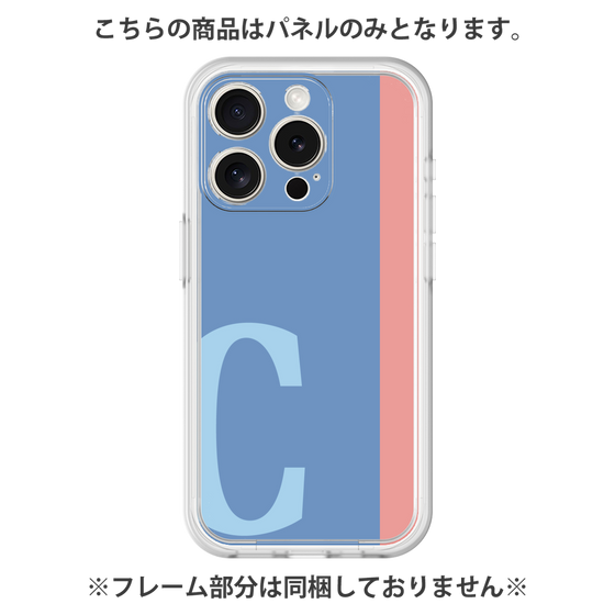 プレミアムパネル［ オリジナル - initial color line - C blue ］