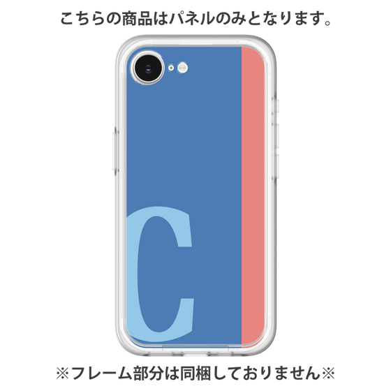 プレミアムパネル［ オリジナル - initial color line - C blue ］