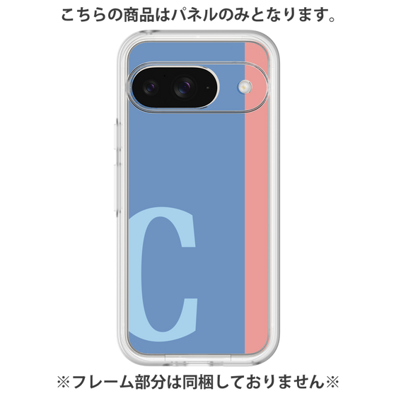 プレミアムパネル［ オリジナル - initial color line - C blue ］