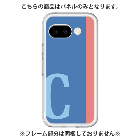 プレミアムパネル［ オリジナル - initial color line - C blue ］