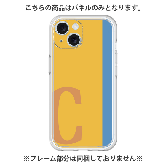 プレミアムパネル［ オリジナル - initial color line - C orange ］