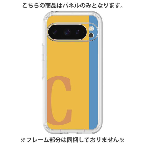 プレミアムパネル［ オリジナル - initial color line - C orange ］
