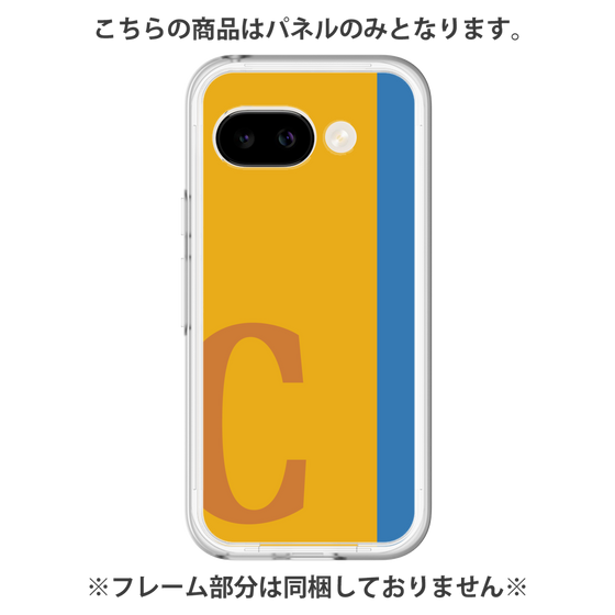 プレミアムパネル［ オリジナル - initial color line - C orange ］