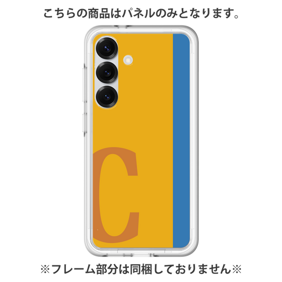 プレミアムパネル［ オリジナル - initial color line - C orange ］
