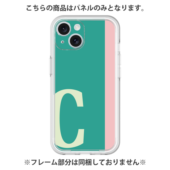 プレミアムパネル［ オリジナル - initial color line - C green ］