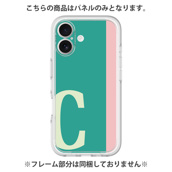 プレミアムパネル［ オリジナル - initial color line - C green ］