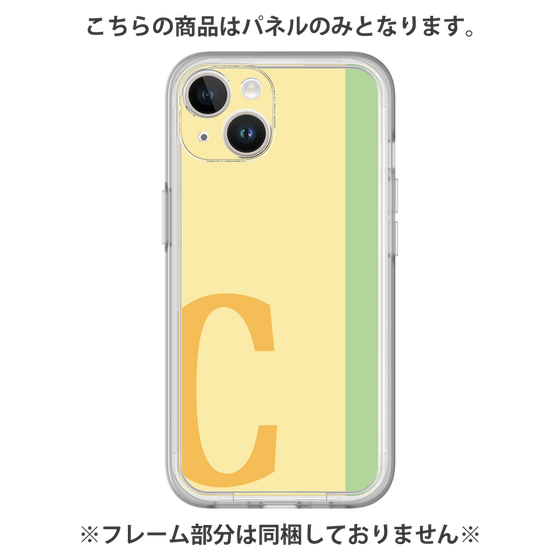 プレミアムパネル［ オリジナル - initial color line - C yellow ］