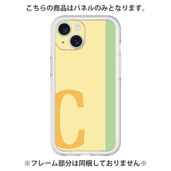 プレミアムパネル［ オリジナル - initial color line - C yellow ］