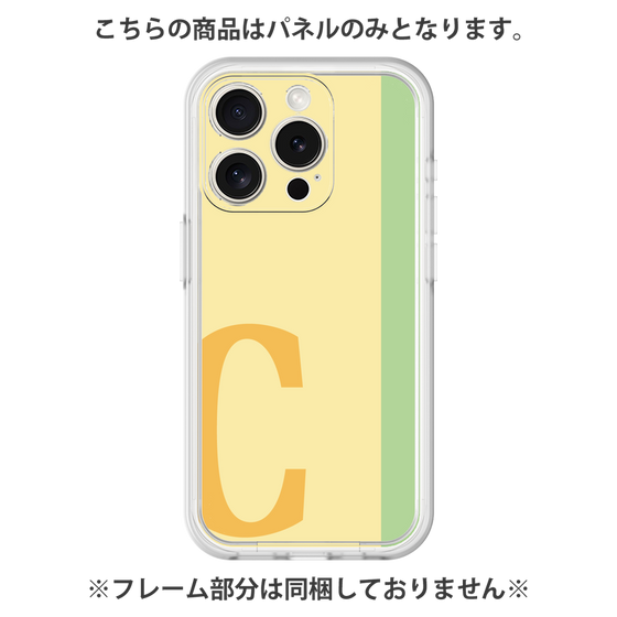 プレミアムパネル［ オリジナル - initial color line - C yellow ］