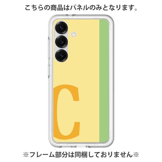 プレミアムパネル［ オリジナル - initial color line - C yellow ］