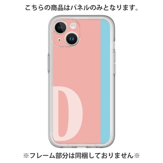 プレミアムパネル［ オリジナル - initial color line - D pink ］
