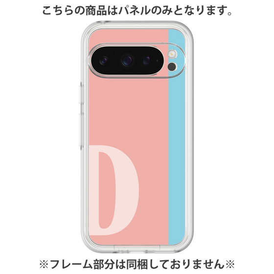 プレミアムパネル［ オリジナル - initial color line - D pink ］