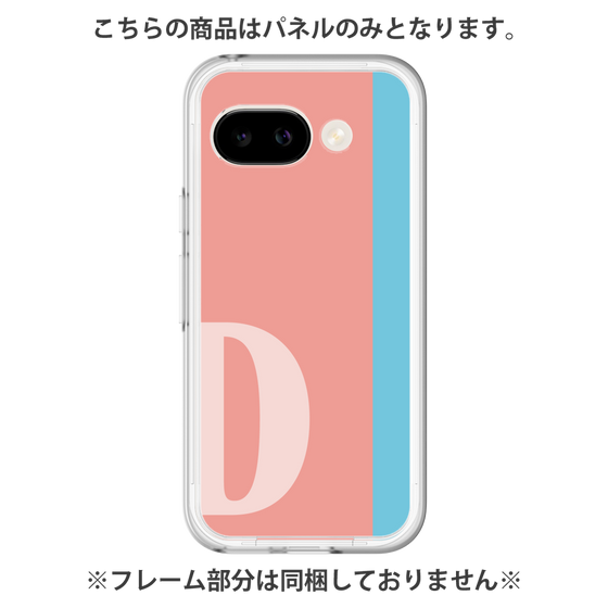 プレミアムパネル［ オリジナル - initial color line - D pink ］