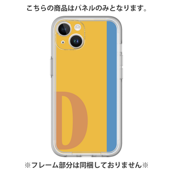 プレミアムパネル［ オリジナル - initial color line - D orange ］
