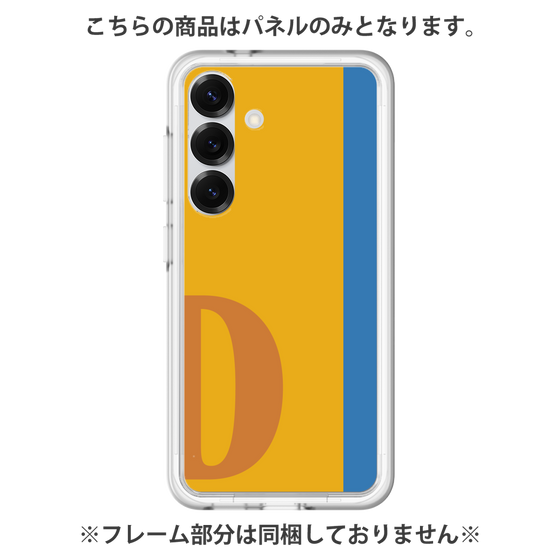プレミアムパネル［ オリジナル - initial color line - D orange ］