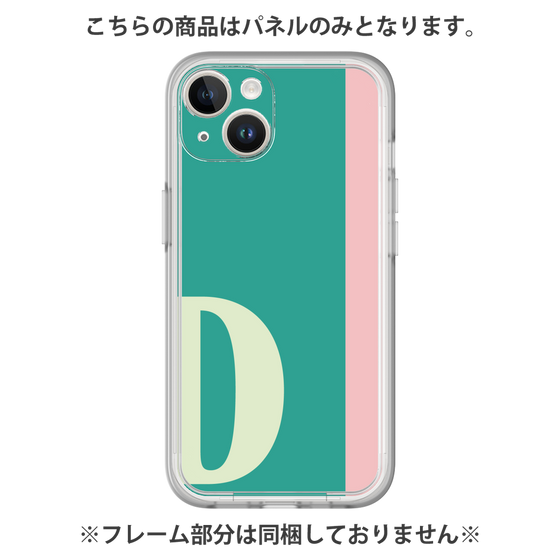 プレミアムパネル［ オリジナル - initial color line - D green ］