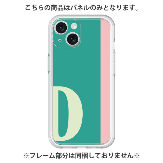 プレミアムパネル［ オリジナル - initial color line - D green ］