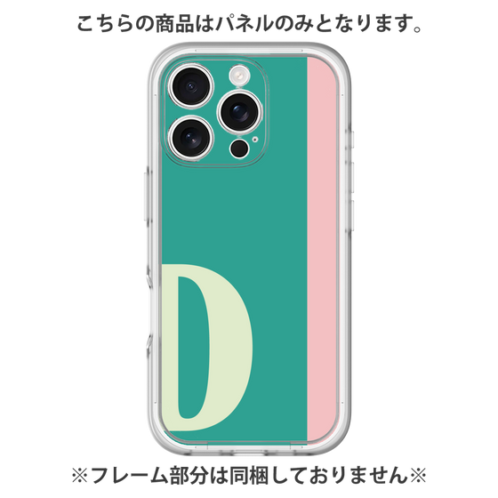 プレミアムパネル［ オリジナル - initial color line - D green ］