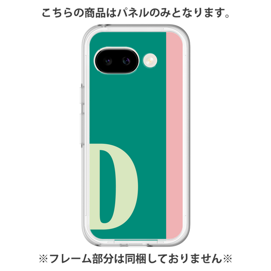 プレミアムパネル［ オリジナル - initial color line - D green ］