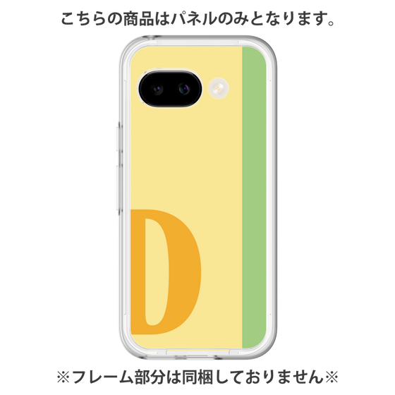 プレミアムパネル［ オリジナル - initial color line - D yellow ］