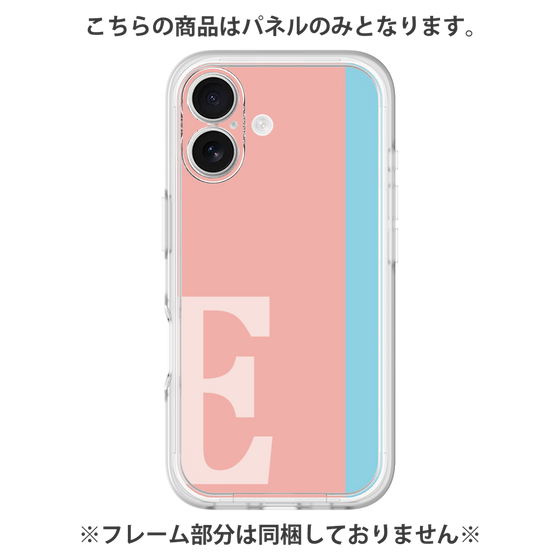 プレミアムパネル［ オリジナル - initial color line - E pink ］