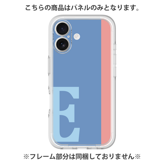 プレミアムパネル［ オリジナル - initial color line - E blue ］