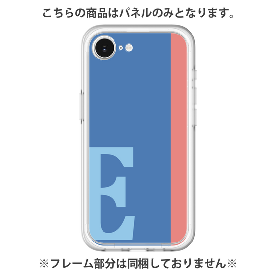 プレミアムパネル［ オリジナル - initial color line - E blue ］