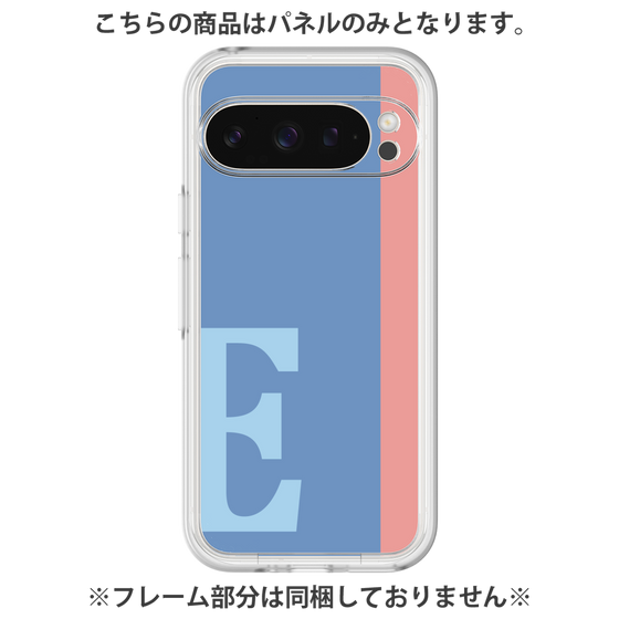 プレミアムパネル［ オリジナル - initial color line - E blue ］