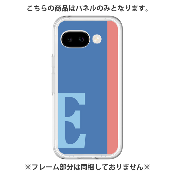 プレミアムパネル［ オリジナル - initial color line - E blue ］