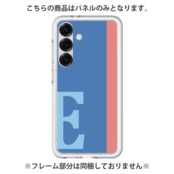 プレミアムパネル［ オリジナル - initial color line - E blue ］
