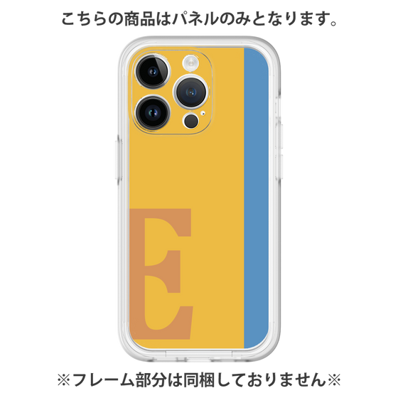プレミアムパネル［ オリジナル - initial color line - E orange ］
